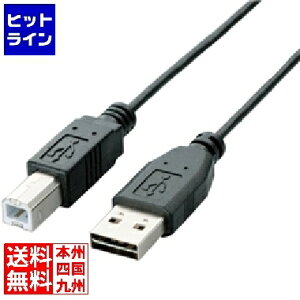 �G���R�� ���ʑ}��USB�P�[�u��(A-B) U2C-DB50BK