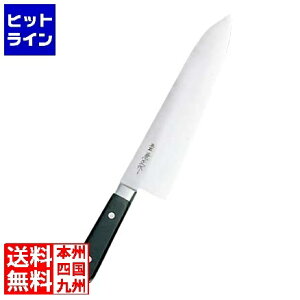 北正 本匠兼正(本刃付)洋出刃 24cm