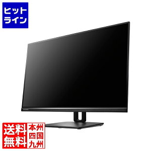 ACEI[Ef[^@ tfBXvC 25^/1920×1200/AiORGBAHDMIADisplayPort/ubN/2W+2W(XeI)/LpIPSpl̗p/5Nۏ LCD-DX251EPB
