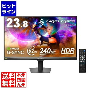 �A�C�E�I�[�E�f�[�^�@�� �Q�[�~���O�t���f�B�X�v���C 23.8�^/1920×1080/HDMI�ADisplayPort/�u���b�N/�X�s�[�J�[�F����/240Hz�Ή��Q�[�~���O���j�^�[�I/�u5�N�ۏ؁v�u���P�_�ۏ؁v LCD-GD243UDB