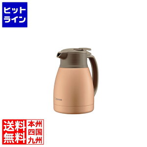 象印マホービン 象印 ステンレスポット マットカッパー 1.0L
