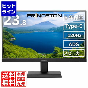 �v�G���g���y07/20 24���Ԍ��蓖�I�m��2����1�I1���ő�100%�|�C���g�o�b�N�z�@ �v�����X�g�� 23.8�^ �t��HD �t���f�B�X�v���C 120Hz ADS ����3�n�� Type-C HDMI DisplayPort 5�N�ۏ� �u���b�N PTF-B242W-BK PTF-B24