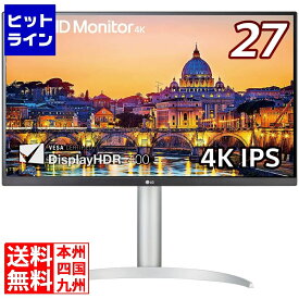 【04/27 09:59まで、お買い物マラソン】 LGエレクトロニクス 27UP650-W 27型 4K(3840×2160) IPS 液晶ディスプレイ ホワイト 27UP650-W