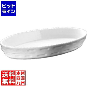 C X^bLO O^M No.240 36cm zCg RLI9005