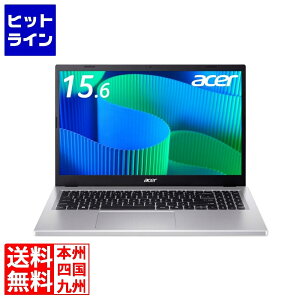 エイサー Extensa 15 (Core i5-13420H/8GB/SSD 256GB/光學ドライブなし/Windows 11 Pro 64bit/Officeなし/15.6型/有線LANポート非搭載) EX215-57-N58U