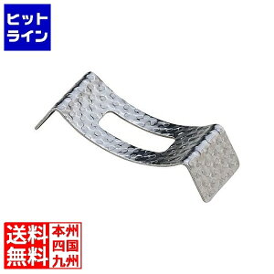 }C XeX ubW^u(10) M11-739 PHSU401