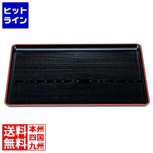 vGgy11/14 10`11/16蓖Im21I1ő100%|CgobNz@ 򎽊 xؖږ~ V 4 ABS NSH