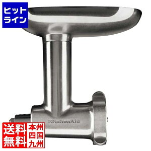 yX[p[SALEz12/11 AM1:59܂ Lb`GCh~LT[ KSM5E7E150p ^t[hOC_[ 1111560