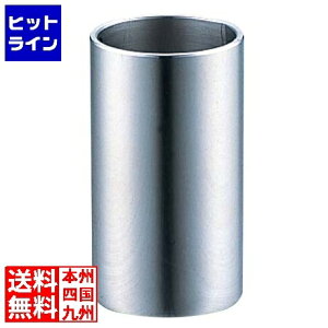 �v�G���g���y1/25���蓖�I�m��2����1�I1���ő�100%�|�C���g�o�b�N�z�@ �a�c�����쏊 SW 18-8 �悤���� ��(���a38×H50)