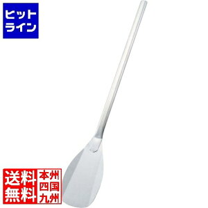 �v�G���g���y06/15 24���Ԍ��蓖�I�m��2����1�I1���ő�100%�|�C���g�o�b�N�z�@ �a�c�����쏊 SW 18-8�݂₶�� 120cm �Ɩ��p AMY0503