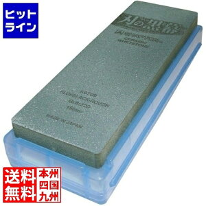 Vvg Z~bNu n̍ #320ru u[ubN ATIA903