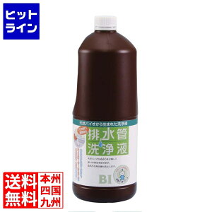 yX[p[SALEz9/11 AM1:59܂ rǐt 1.8L No.1976