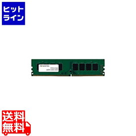 【05/16 01:59まで、お買い物マラソン】 プリンストン 8GB PC4-21300(DDR4-2666) CL=19 288PIN DIMM PDD4/2666-8G