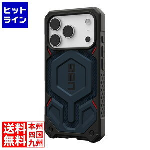 �v�G���g���y06/05 24���Ԍ��蓖�I�m��2����1�I1���ő�100%�|�C���g�o�b�N�z�@ �v�����X�g�� UAG iPhone 17 Pro�p MagSafe�Ή��P�[�X MONARCH PRO �P�u���[�}���[�h UAG-IPH25MA-PMS-KM�y���{���K�㗝�X�i�z