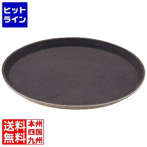 gXg ی^GRPt[hT[rXg[18C` 8254 ENV3404