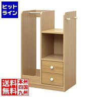 クロシオ Newランドセルハンガーラック キャスター付 子供部屋 収納 ラック ランドセルラック 高さ97cm …