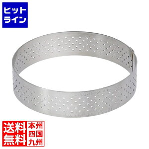 foC[ p`O^g^ Eh H20 3099.09 24.5cm WPV7010