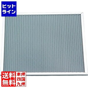 江部松 アルミピザ焼網 角型 12インチ