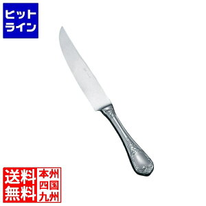 ] EBM 18-8 u[j J[rOiCt(HEH) 3824001 5-1798-0301