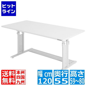 vGgy11/14 10`11/16蓖Im21I1ő100%|CgobNz@ oEqbe ~p\RfXN zCg BHD-1200M-WH | fXN p\RfXN ~  120 s55 PC