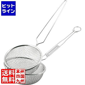 ~lbNX^ MI 18-8 o[YlXgtC[ (a170)