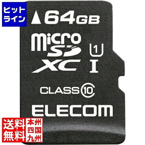 GR }CNSD J[h 64GB Class10 SDϊA_v^t f[^T[rX MF-MSD064GC10R