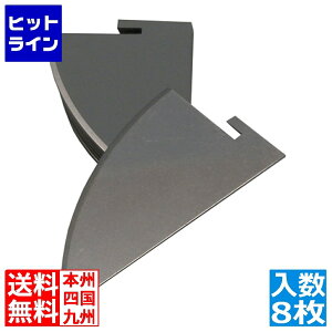 ��t�H�Ə� �g�}�g�E�F�b�W���[ TM8�p �������i �֐n(8����) CTM2203