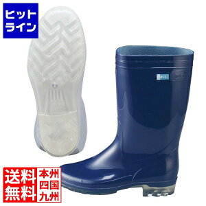 vGgy12/1蓖Im21I1ő100%|CgobNz@ ALX C ^tebNzCg62()u[ 22.5cm