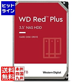 【04/27 09:59まで、お買い物マラソン】 Western Digital WesternDigital WD RED Plus 3.5インチHDD 4TB 3年保証 WD40EFPX 0718037-899794