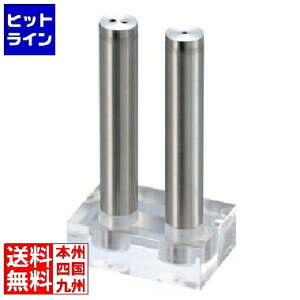 vGgy12/15 24Ԍ蓖Im21I1ő100%|CgobNz@ ] EBM yp[&\g VF[J[Zbg TK15S2 8855700 5-1887-0301