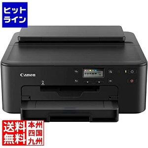 Lm CNWFbgv^[ TR703a 3121C021