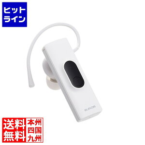 �G���R�� Bluetooth(R)���C�����X�w�b�h�Z�b�g USB Type-C(TM)�|�[�g���� LBT-HSC11MPWH