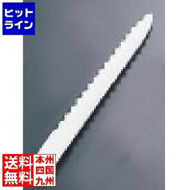 【お買い物マラソン】7/26 AM1:59まで テイケイジイ スパイラルキャンドル 8インチホワイト(1打入) NSP0181B