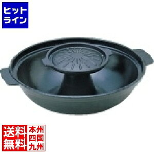 vGgy11/25 24Ԍ蓖Im21I1ő100%|CgobNz@ eCPCWC A~ Ăԓ O33.4cm QSY64