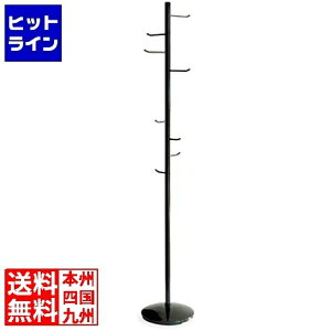 |[nK[173 AR-P017 ubN {쏊 | R[g Xq [  rO