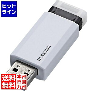 vGgy11/14 10`11/16蓖Im21I1ő100%|CgobNz@ GR USB/USB3.1 Gen1/mbN/I[g^[@\/32GB/zCg MF-PKU3032GWH