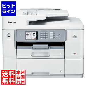 uU[H eʃt@[Xg^N A3J[CNWFbg@([Ή/ڈ) MFC-J7700CDW