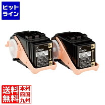 楽天市場】epson lpc3t35kpvの通販