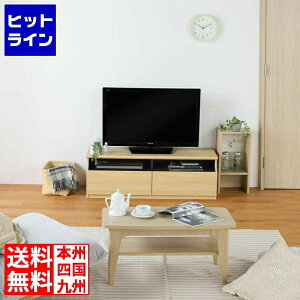 ����Y�� �e���r�� �e���r�{�[�h ���[�{�[�h 42����50V�^�Ή� ���[ AV���[ ����119cm ������40cm TL3-4012H �e�B���X�^3