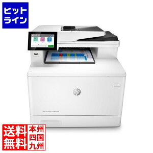 HP Color LaserJet Managed MFP E47528f 3QA75A#ABJ