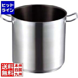 vGgy11/18蓖Im21I1ő100%|CgobNz@ ] EBM 18-8 vVFt IH  20cm Wet IHΉ(100V/200V) 8884450 5-0089-0201