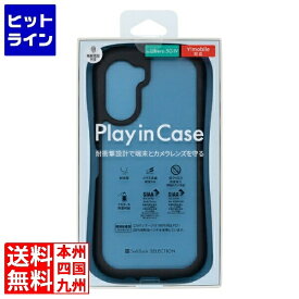 20日は【ポイント4倍】楽天カード企画！ ソフトバンクセレクション *Play in Case for Libero 5G IV / ブラック SB-A062-HYAH/BK