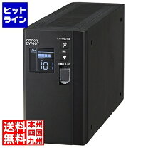 楽天市場】無停電電源装置 オムロンbw40tの通販