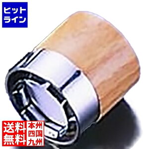 vGgy12/1蓖Im21I1ő100%|CgobNz@ eCPCWC {gXgbp[ No.114EH[^[p  PBT231B