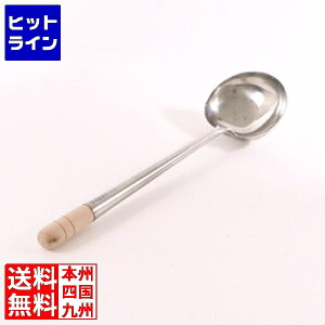 vGgy11/25 24Ԍ蓖Im21I1ő100%|CgobNz@ J_ (KANKUMA) Xe؂ 4(240cc)y2z