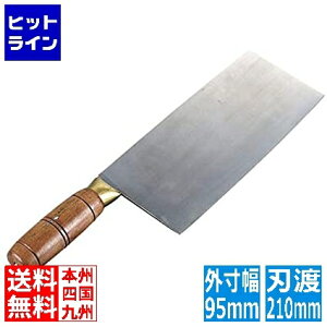 yBLACK FRIDAYz11/27 AM1:59܂ J_ (KANKUMA) KF1902 }L Xe`bp[21cm(ؓ2)