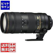 楽天市場】af-s nikkor 70-200mm f 2.8e fl ed vrの通販