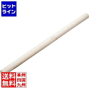 Ge[g}c ؐ˖_()a4×100cm 034012007