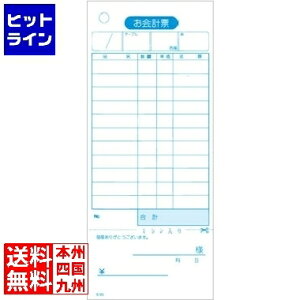 单H v`[ P K501 (20) PKI691