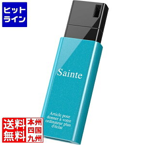 �v�G���g���y05/05 24���Ԍ��蓖�I�m��2����1�I1���ő�100%�|�C���g�o�b�N�z�@ �o�b�t�@���[ USB3.1(Gen1)�m�b�N�X���C�hUSB�������[ 64GB �u���[ RUF3-KSW64G-BL
